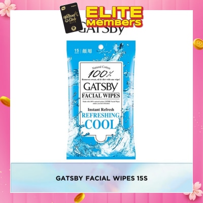 GATSBY [CNY] Gatsby Facial Paper Wipes 15s
