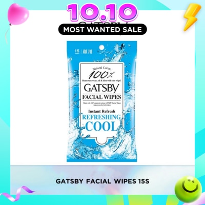GATSBY Gatsby Facial Paper Wipes 15s image
