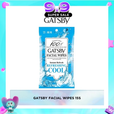 GATSBY - Gatsby Facial Paper Wipes 15s image