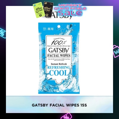 GATSBY Gatsby Facial Paper Wipes 15s