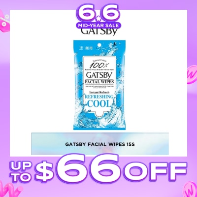GATSBY - Gatsby Facial Paper Wipes 15s