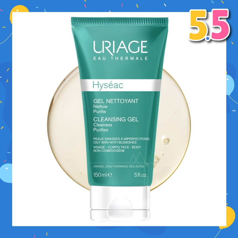 Hyseac Cleansing Gel (Gel Nettoyant) 150ml
