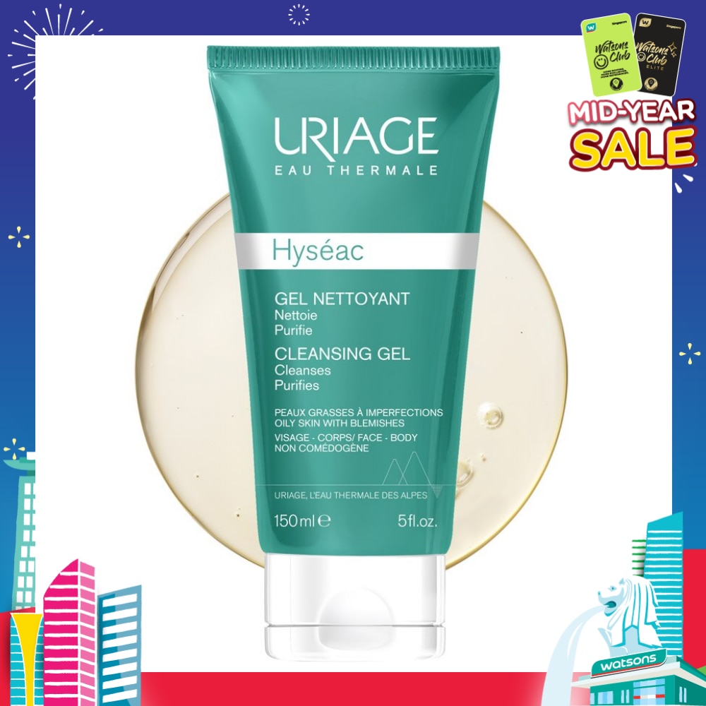 Hyseac Cleansing Gel (Gel Nettoyant) 150ml
