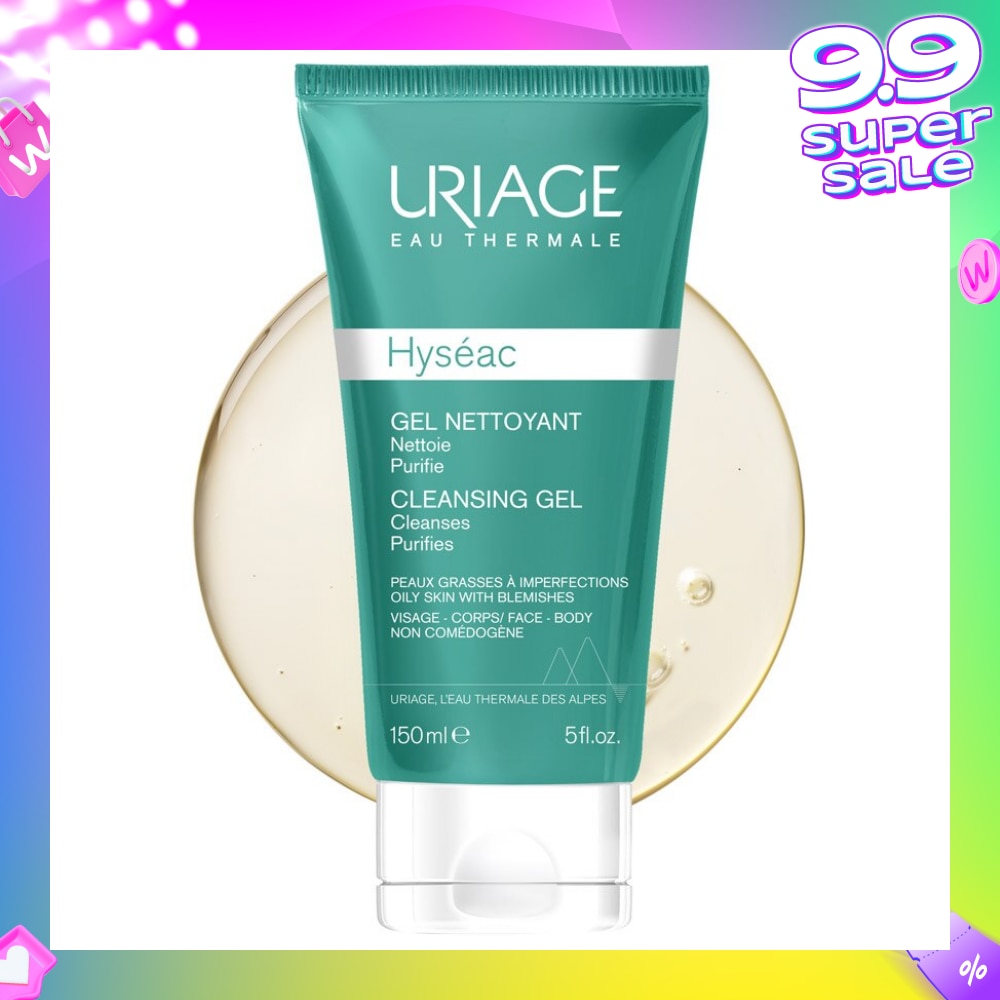 Hyseac Cleansing Gel (Gel Nettoyant) 150ml
