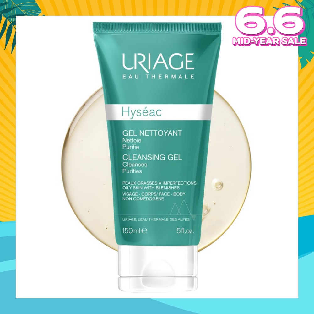 Hyseac Cleansing Gel (Gel Nettoyant) 150ml