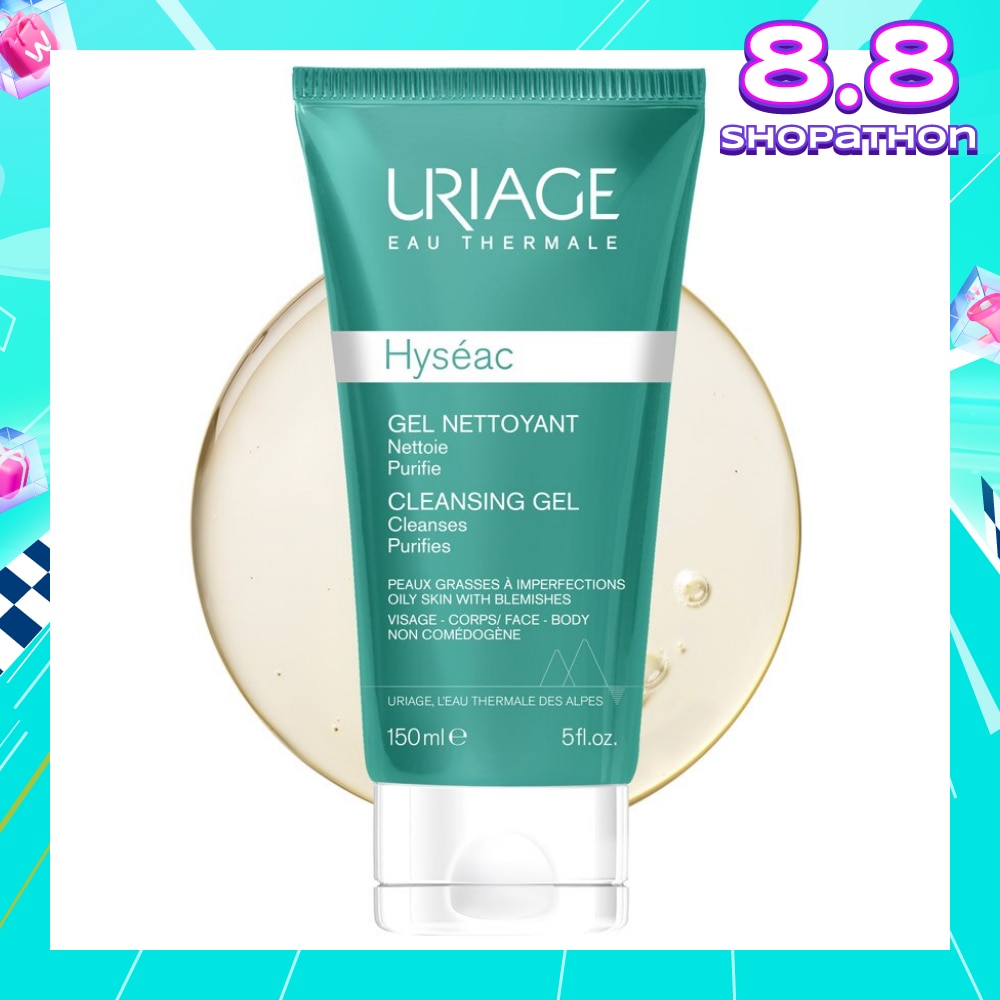Hyseac Cleansing Gel (Gel Nettoyant) 150ml