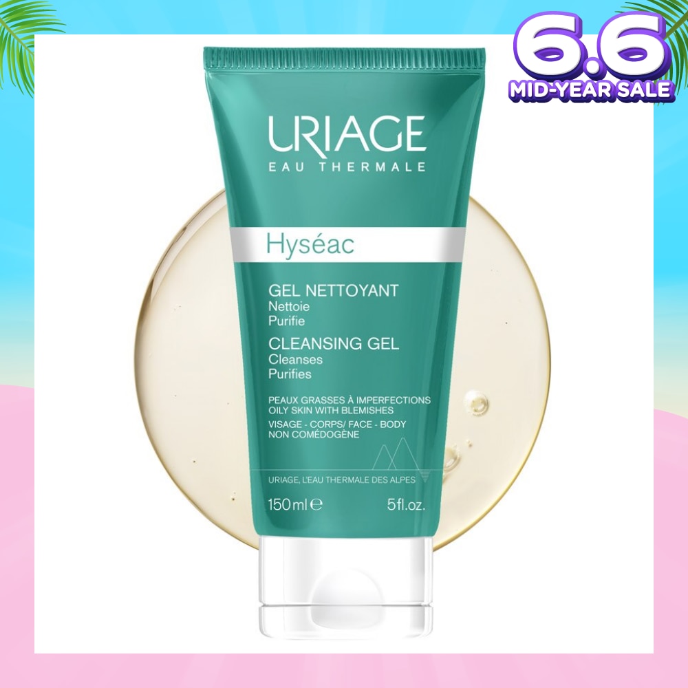 Hyseac Cleansing Gel (Gel Nettoyant) 150ml