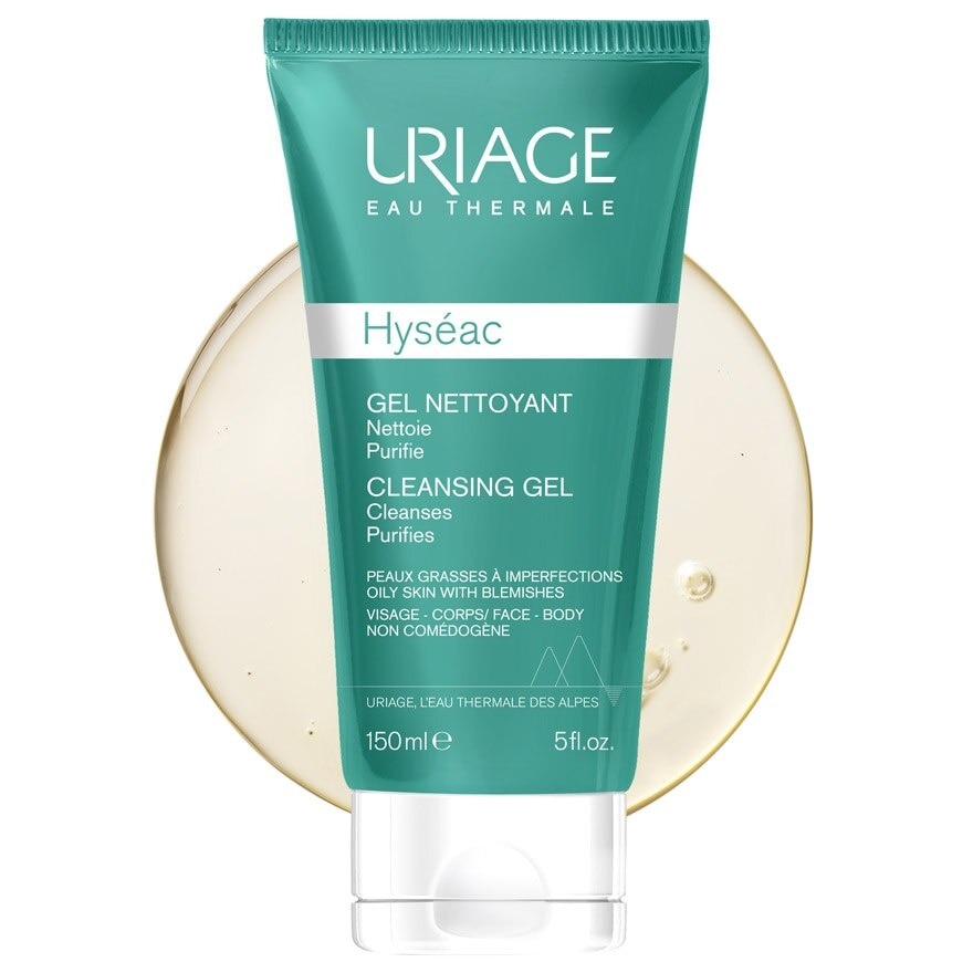 Hyseac Cleansing Gel (Gel Nettoyant) 150ml