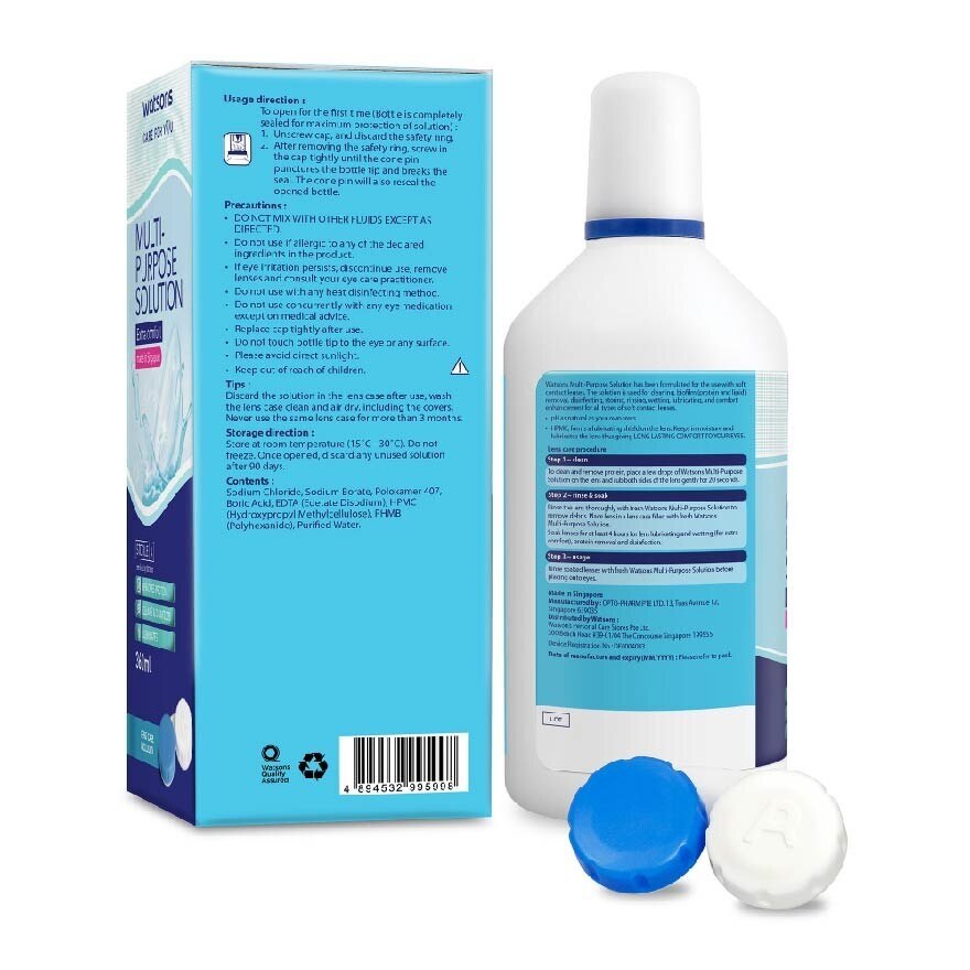 watsons WATSONS Multi Purpose Solution (Extra Comfort, Made In Singapore