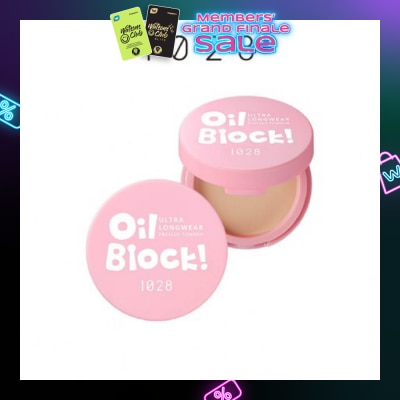 1028 Oil Block Ultra Longwear Pressed Powder Beige 1s