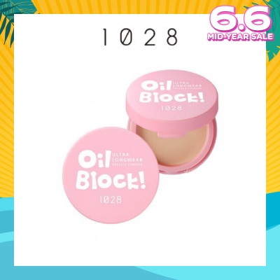 1028 Oil Block Ultra Longwear Pressed Powder Beige 1s