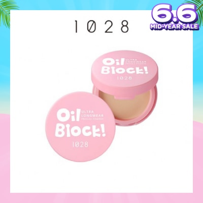 1028 Oil Block Ultra Longwear Pressed Powder Beige 1s