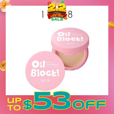 1028 Oil Block Ultra Longwear Pressed Powder Beige 1s