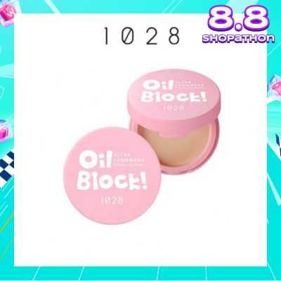1028 Oil Block Ultra Longwear Pressed Powder Beige 1s