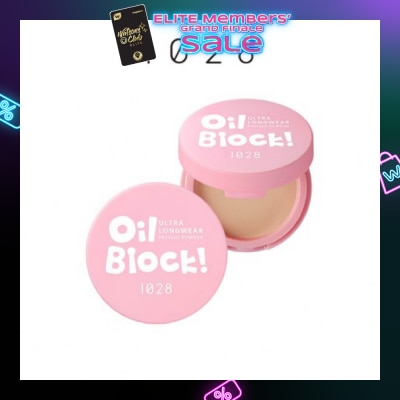 1028 Oil Block Ultra Longwear Pressed Powder Beige 1s