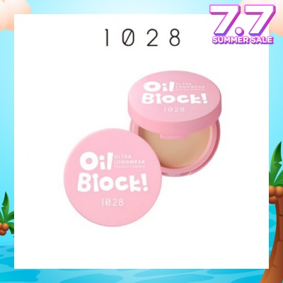 1028 Oil Block Ultra Longwear Pressed Powder Beige 1s