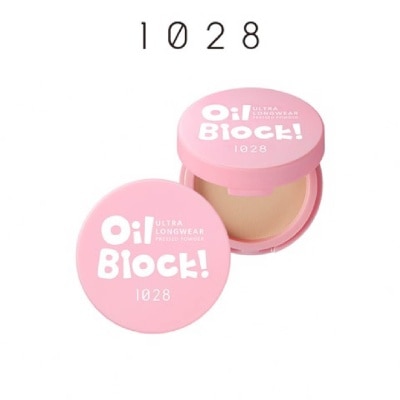 1028 Oil Block Ultra Longwear Pressed Powder Beige 1s