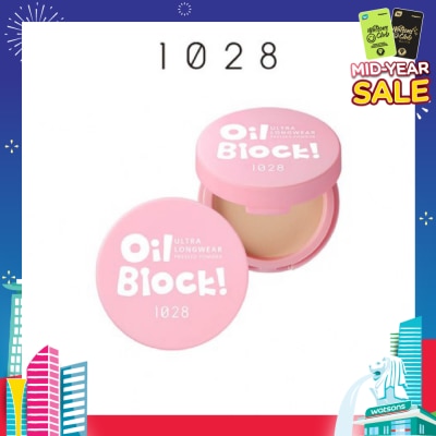 1028 Oil Block Ultra Longwear Pressed Powder Beige 1s