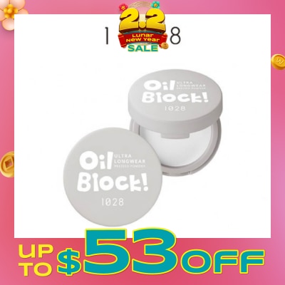 1028 Oil Block Ultra Longwear Pressed Powder Transparent 1s