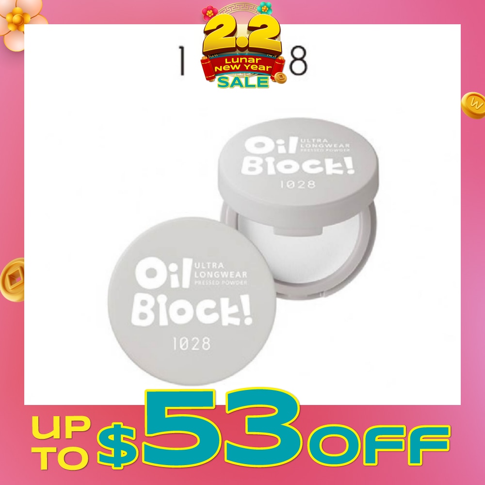 Oil Block Ultra Longwear Pressed Powder Transparent 1s