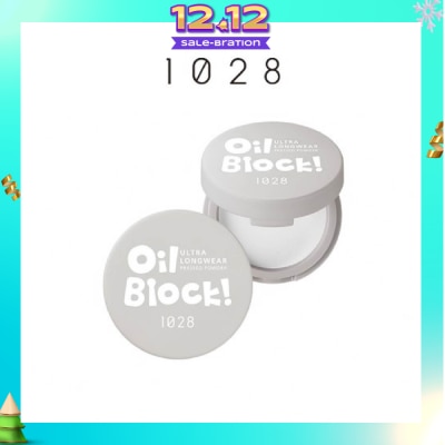 1028 Oil Block Ultra Longwear Pressed Powder Transparent 1s