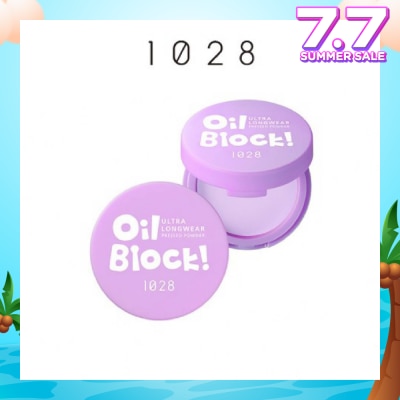 1028 Oil Block Ultra Longwear Pressed Powder Purple 1s
