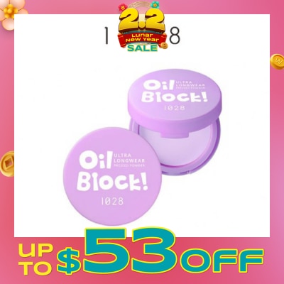 1028 Oil Block Ultra Longwear Pressed Powder Purple 1s