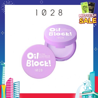 1028 Oil Block Ultra Longwear Pressed Powder Purple 1s
