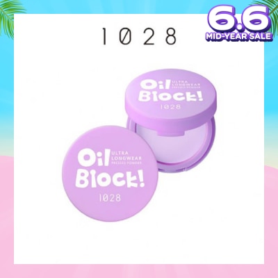 1028 Oil Block Ultra Longwear Pressed Powder Purple 1s