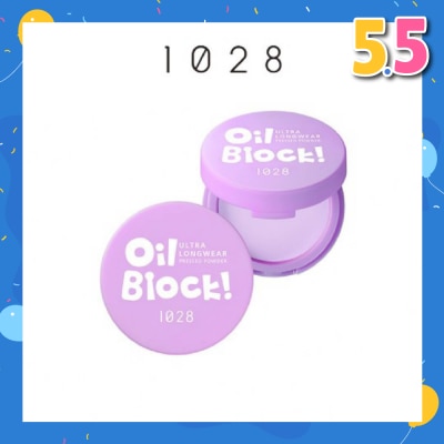 1028 Oil Block Ultra Longwear Pressed Powder Purple 1s