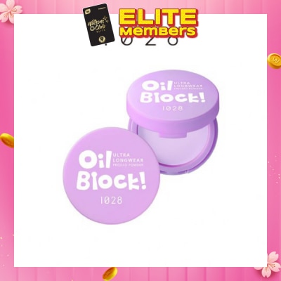 1028 Oil Block Ultra Longwear Pressed Powder Purple 1s