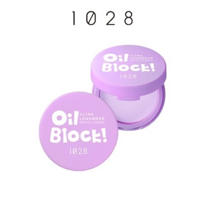 1028 Oil Block Ultra Longwear Pressed Powder Purple 1s