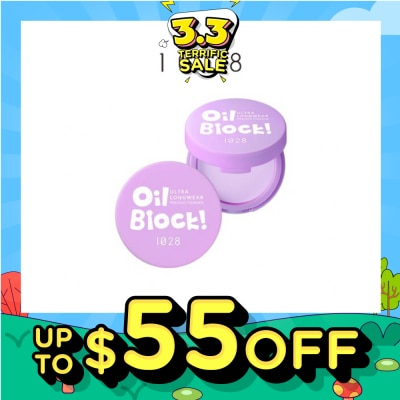 1028 Oil Block Ultra Longwear Pressed Powder Purple 1s