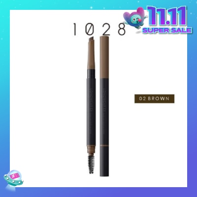 1028 Longwear Ex Eyebrow Definer 02 Brown 1s
