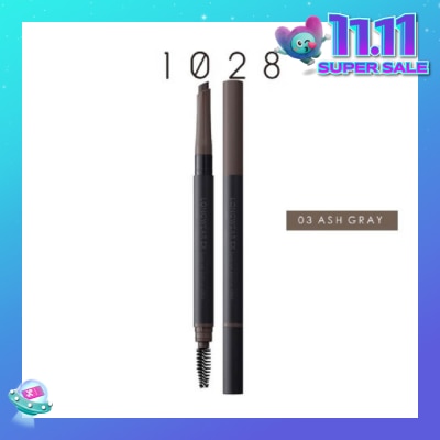 1028 Longwear Ex Eyebrow Definer 03 Ash Gray 1s
