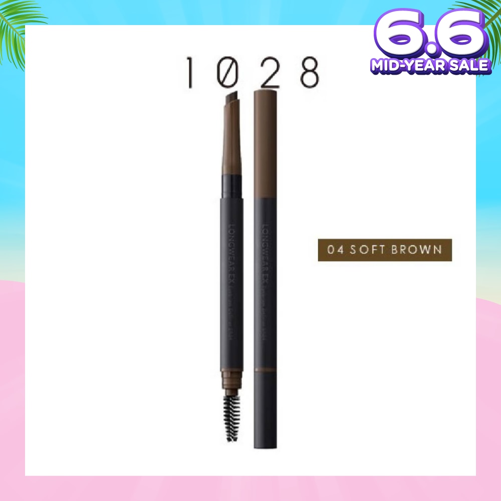 Longwear Ex Eyebrow Definer 04 Soft Brown 1s