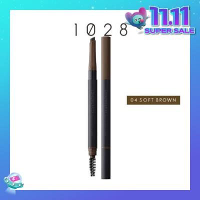 1028 Longwear Ex Eyebrow Definer 04 Soft Brown 1s
