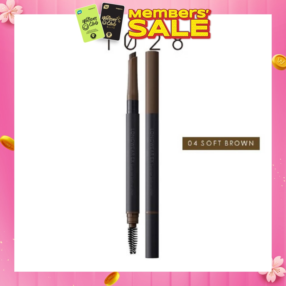 Longwear Ex Eyebrow Definer 04 Soft Brown 1s