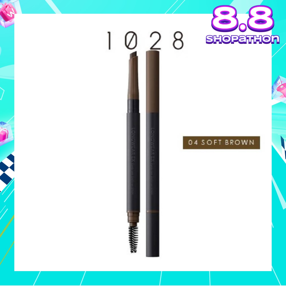 Longwear Ex Eyebrow Definer 04 Soft Brown 1s