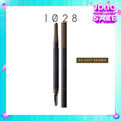 1028 Longwear Ex Eyebrow Definer 04 Soft Brown 1s