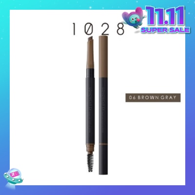 1028 Longwear Ex Eyebrow Definer 06 Brown Gray 1s