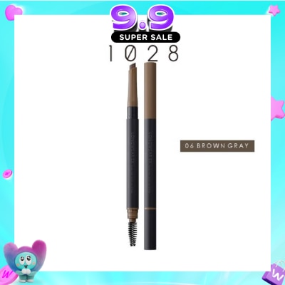 1028 - Longwear Ex Eyebrow Definer 06 Brown Gray 1s image