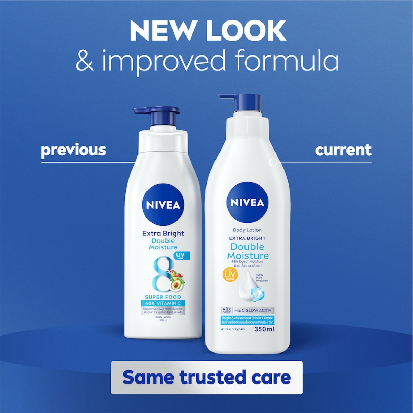 Extra Bright Double Moisture Lotion (With 8 Super Foods And Vitamin E) 380ml