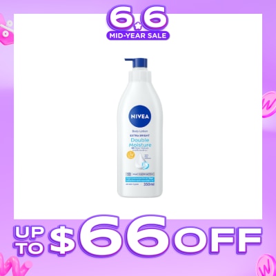 NIVEA - Extra Bright Double Moisture Lotion (With 8 Super Foods And Vitamin E) 380ml