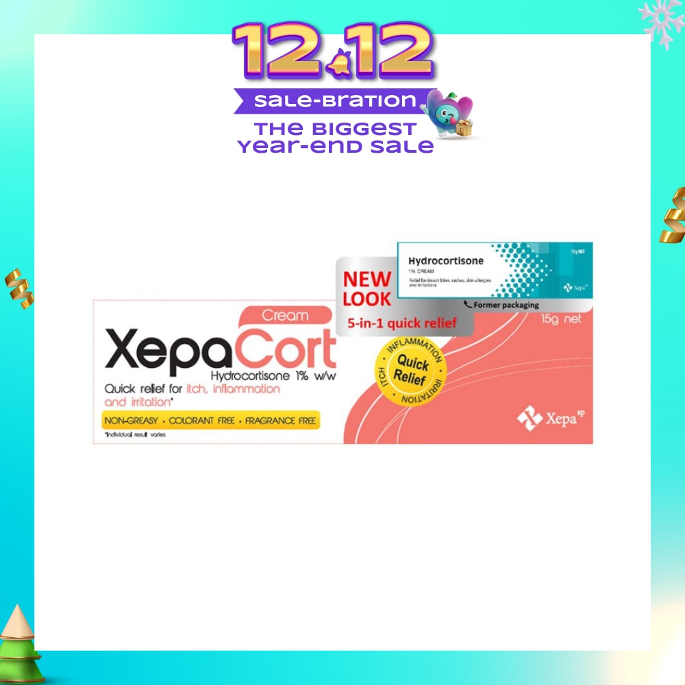 5-In-1 Quick Relief Cream (For Itch, Inflammation & Irritation) 15g