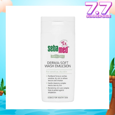 SEBAMED AntiDry Derma Wash 200ml (Expiry: Nov`2025)