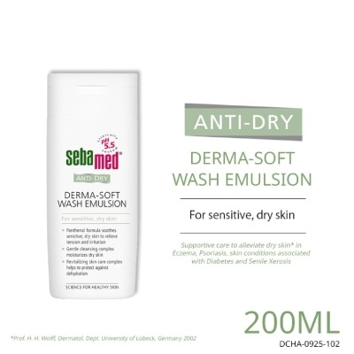 SEBAMED - AntiDry Derma Wash 200ml