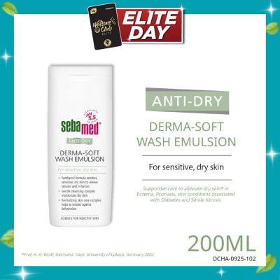 SEBAMED AntiDry Derma Wash 200ml image