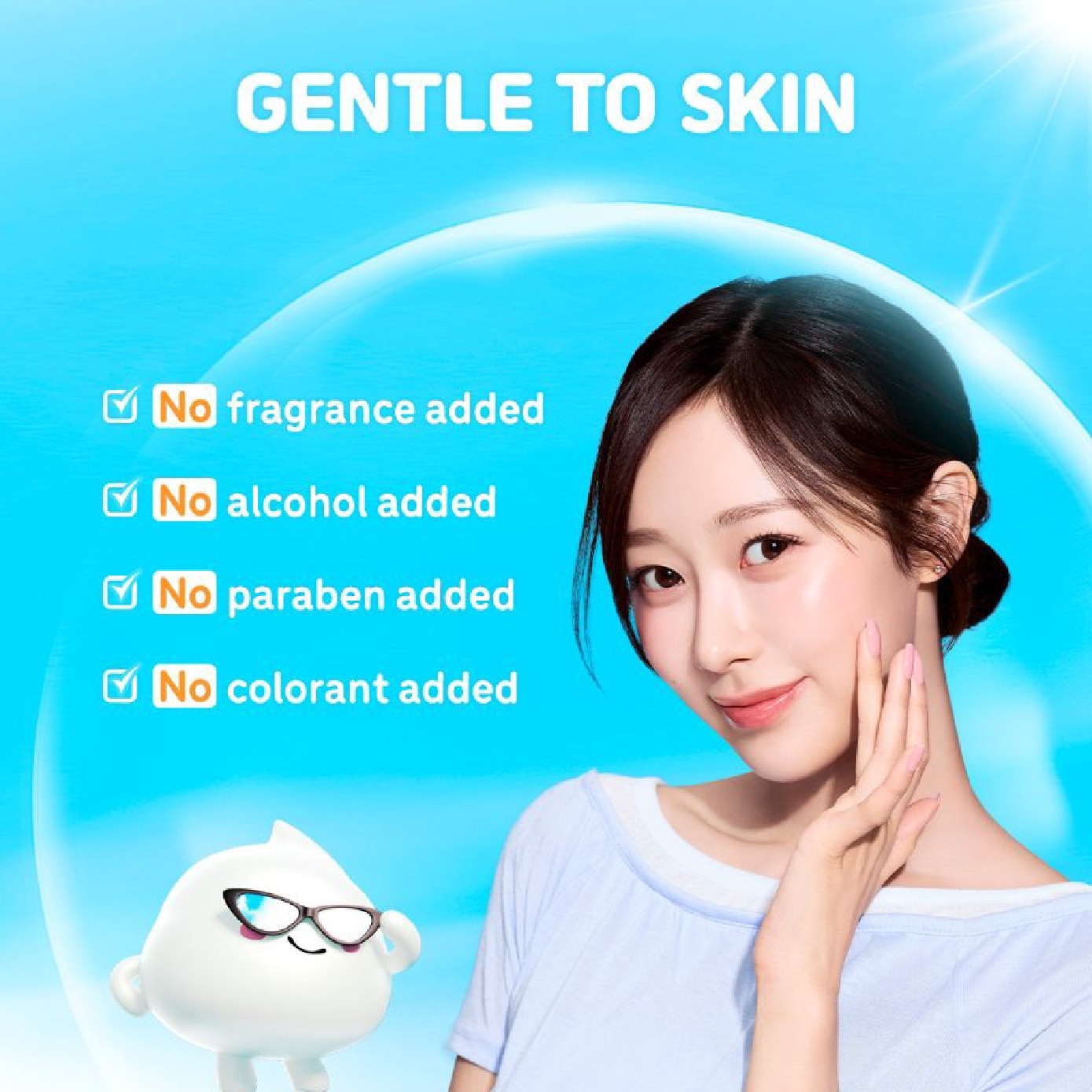 Perfect UV Gentle Milk Sensitive Skin SPF 50+ PA++++ 40ml