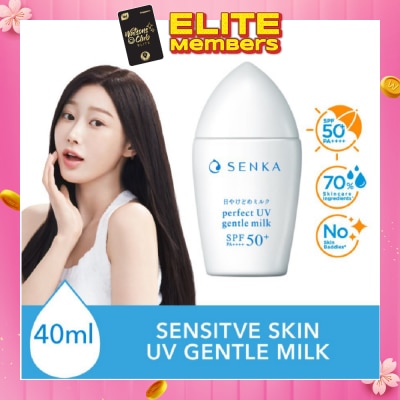 SENKA Perfect Uv Gentle Milk Spf 50+ Pa++++ (Gentle Formula Daily Sunscreen For Sensitive Skin For Face And Body) 40ml